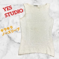YES STUDIO ノースリーブ　キラキラ　ホワイト