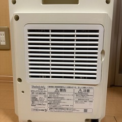 Dainichi Plus セラミックファンヒーター EF-1218Dホワイト
の画像