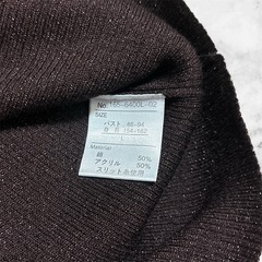 PRIVAET STAGE  ノースリーブ　美品　即購入可能　ラメの画像