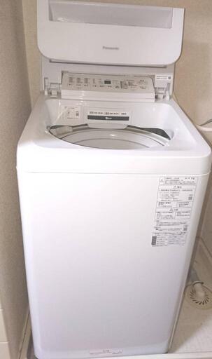 【購入者様決定致しました】Panasonic　パナソニック　洗濯機　NA-FA70H8 　7kg　2020年製　オンライン決済可