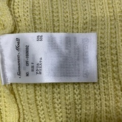 ✳︎美品✳︎SM2 カーディガンの画像