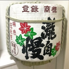 ディスプレイ用　日本酒樽　