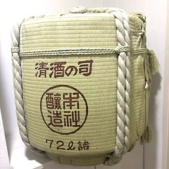 ディスプレイ用　日本酒樽　の画像
