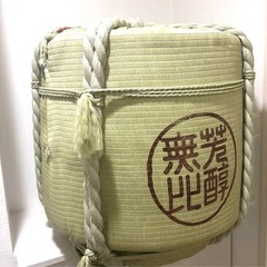 ディスプレイ用　日本酒樽　の画像