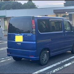 HONDA バモス  平成20年  車検  令和7年12月20日の画像