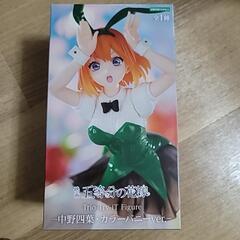 五等分の花嫁 中野四葉 フィギュア