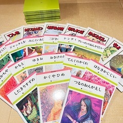 美品！子供向け　絵本　37冊まとめ売り！