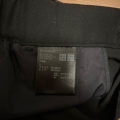 UNIQLO メンズパンツの画像