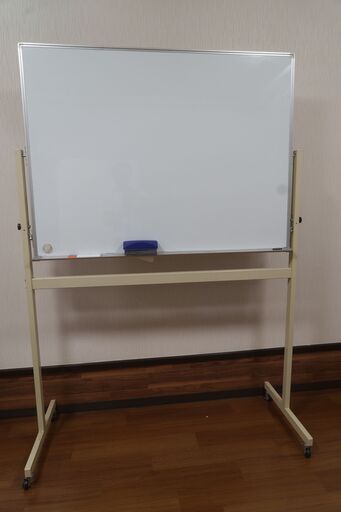 ホワイトボード