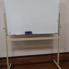ホワイトボード