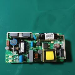 イーター電機工業　スイッチング電源基盤②