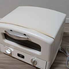 アラジン グラファイトグリル＆トースター ホワイト AGT-G13A 差し上げますの画像