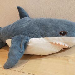 サメのぬいぐるみ(IKEA, プライズ)の画像