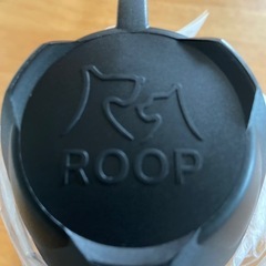 値下げ！【新品未使用】ROOP ループ　給水ボトル　ステンレスボトル　パープル　1番人気のMサイズ！の画像