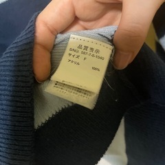 美品　ワンウェイ　ニットの画像