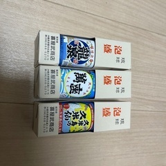 新品未開封　泡盛三本