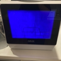 アイネクス　食洗機