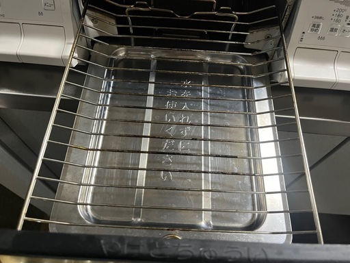 【2023年購入】ガスコンロ パロマ 都市ガス用ガステーブル 新エブリシェフ PA-380WHA  2口 据置型 白 
