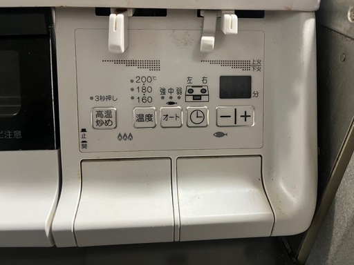 【2023年購入】ガスコンロ パロマ 都市ガス用ガステーブル 新エブリシェフ PA-380WHA  2口 据置型 白 