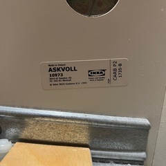 シングルベット
