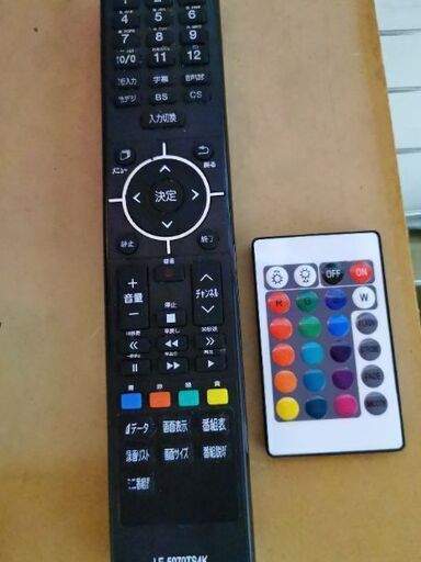 液晶テレビ TV LCD 50V ULTRA HD TV 4K