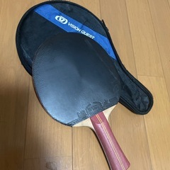 受け渡し相談中　卓球ラケット