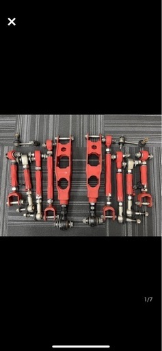 値下げしました。brashリアフルアーム