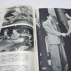 1991年　平成3年　11月2日　週刊文春　雑誌　当時物　有森裕子　ゴルバチョフ　ペレ　ブルック・シールズ　桑田真澄　エルビス・プレスリー　の画像