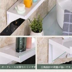 洗面 浴室用ラックの画像