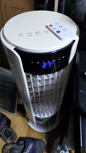 大型冷風機