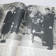 1989年　平成元年　2月9日　週刊文春　雑誌　当時物　浅野温子　桐島カレン　竹下内閣　前田日明　ハンドボールの沢口靖子　西川きよし　の画像
