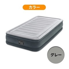 エアベットの画像