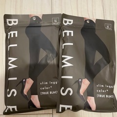 【新品】ベルミス　スリムレギンスカラープラス