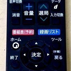 ♦️早い者勝ち♦️美品♦️SHARP シャープ AQUOS 32インチ液晶薄型カラーテレビ 2021年製の画像