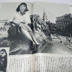 1989年　平成元年　8月10日　週刊文春　雑誌　当時物　深津絵里　浅香唯　橋本龍太郎　早見優　野村克也　山田洋次　の画像