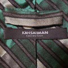 【KANSAIMAN】シルク100% ネクタイの画像