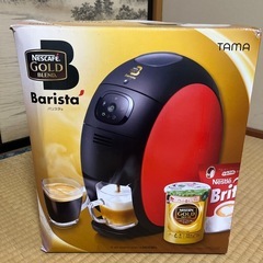 決定しました‼️【未使用0円】ネスカフェ バリスタの画像