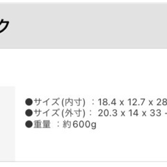 【定価9520円】シンクタンクフォト　カメラケースの画像