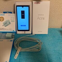 オマケ付き😺 DOCOMO Xperia Ace Ⅲ SO-53...