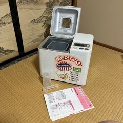 ホームベーカリー