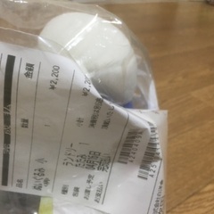 希少★ミッフィー★ぬいぐるみ★クリーニング済の画像