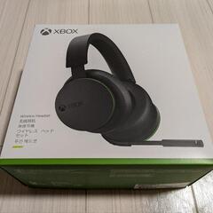 xbox series x純正ヘッドセット