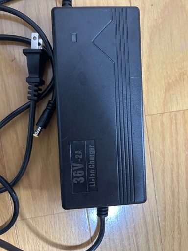 グランビート　充電バッテリー　電動アシスト自転車
