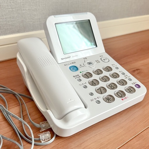 【美品】シャープ 電話機 コードレス 振り込め詐欺対策機能搭載JD-AT85C