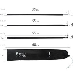 【美品】VISIONPEAKS ビジョンピークス　ファイアプレイスTCレクタタープ 460×430　豪華フルセット　の画像