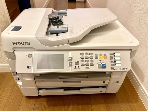 【新品インク付】EPSON 業務用プリンター （A3コピー&FAX機能) PX-M5041F
