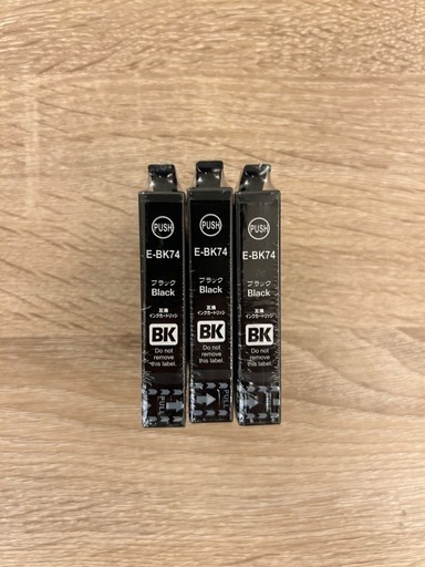 【新品インク付】EPSON 業務用プリンター （A3コピー&FAX機能) PX-M5041F