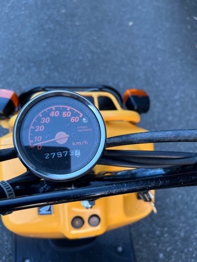 ホンダズーマーAF58