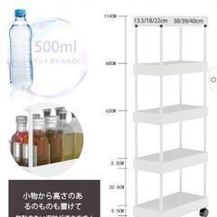 新品未使用横約38cm‪✕‬奥行約17cm‪✕‬高さ約88cmキッチンワゴン 隙間収納 スリム  収納ラック 収納カート キャスター付き おしゃれ ペットボトル 小物 台所 洗面所 冷蔵庫横 (四段式-, ホワイト)

の画像