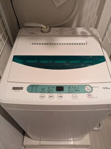 洗濯機
